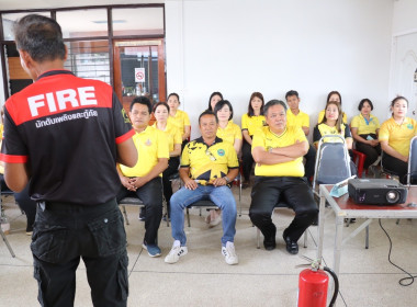 อบรมโครงการสร้างการรับรู้และซักซ้อมแผนป้องกันและระงับอัคคีภัย ... พารามิเตอร์รูปภาพ 11